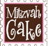 Stamp - Mitzvah cake Stamp - Mitzvah cake