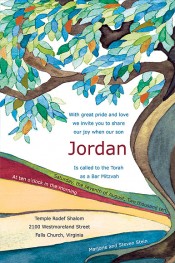 design_wisdom-cerulean-bar-mitzvah-invitation_1_lg design_wisdom-cerulean-bar-mitzvah-invitation_1_lg