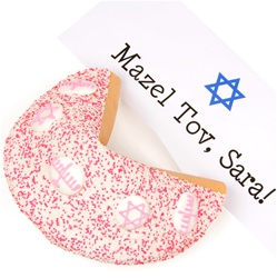 Family Affair giant_bat_mitzvah_fortune_cookie Family Affair giant_bat_mitzvah_fortune_cookie