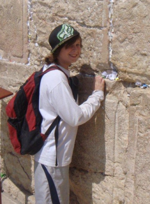 Israel Maven: Boaz Weiss Israel Maven: Boaz Weiss