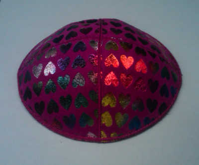 Mitzvah Inspire: BestKippah.com Mitzvah Inspire: BestKippah.com