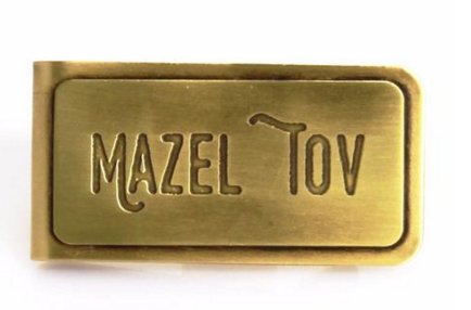 Mitzvah Market - Bar/Bat Mitzvah Planning Resource