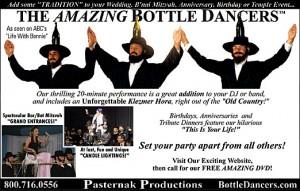Mitzvah Entertainment: The Amazing Bottle Dancers
