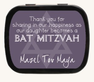 Mitzvah Market - Bar/Bat Mitzvah Planning Resource
