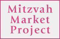 Bnai Zion Foundation
