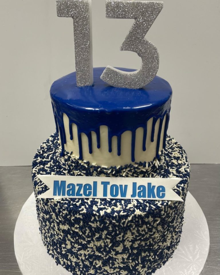 The Ultimate Bar/Bar Mitzvah Cakes from Sugar Hi Armonk MitzvahMarket