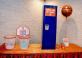 Mitzvah Market - Bar/Bat Mitzvah Planning Resource
