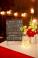 Mitzvah Market - Bar/Bat Mitzvah Planning Resource