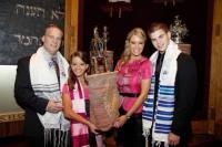 The Gendler Bat Mitzvah Family Spotlight