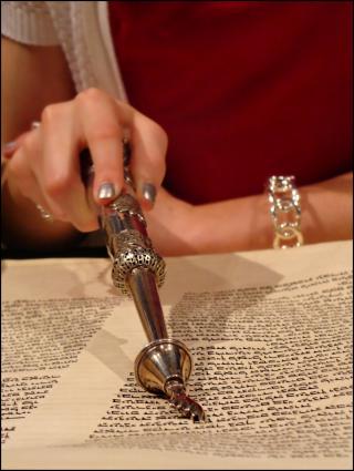 Autism and the B’nei Mitzvah: A Spectrum of Celebration