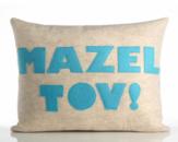 Mazel Tov On Your Bar Bat Mitzvah Celebration!