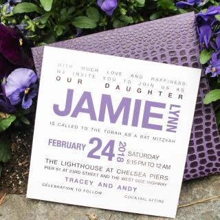 7 Personalized Invitations for Your Child’s Bar/Bat Mitzvah