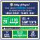 Mitzvah Market - Bar/Bat Mitzvah Planning Resource