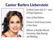 Cantor Barbra Lieberstein’s Jewish Lifecycles