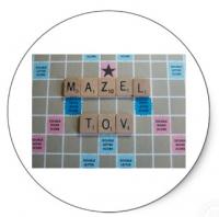 MItzvah Trend: SPELL-IT-OUT