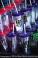 Mitzvah Market - Bar/Bat Mitzvah Planning Resource