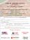 Mitzvah Market - Bar/Bat Mitzvah Planning Resource