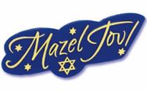 Mitzvah Inspire: Mazel Tov! To The Guest Of Honor