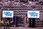 Mitzvah Market - Bar/Bat Mitzvah Planning Resource