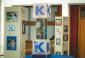 Mitzvah Market - Bar/Bat Mitzvah Planning Resource