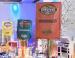 Mitzvah Market - Bar/Bat Mitzvah Planning Resource