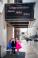 Mitzvah Market - Bar/Bat Mitzvah Planning Resource