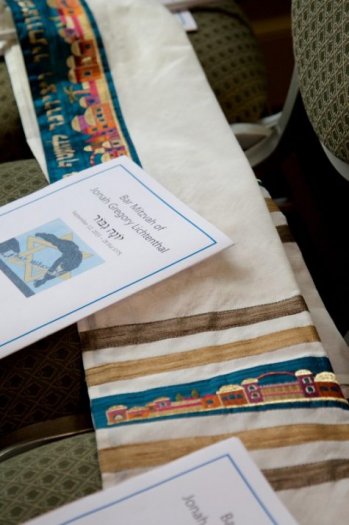 Mitzvah Market - Bar/Bat Mitzvah Planning Resource