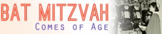 Bat Mitzvah Exhibit Comes To NYC