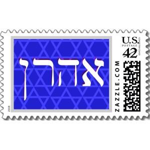 Hebrew Fonts and Lettering