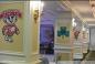 Mitzvah Market - Bar/Bat Mitzvah Planning Resource