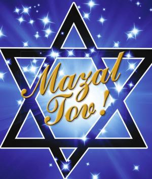 Top Bar Bat Mitzvah Trends For 2015
