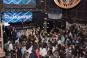 Mitzvah Market - Bar/Bat Mitzvah Planning Resource