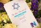 Mitzvah Market - Bar/Bat Mitzvah Planning Resource