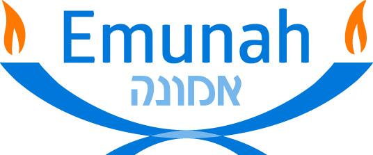 Emunah of Ameerica