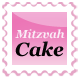 Stamp - Mitzvah Cake
